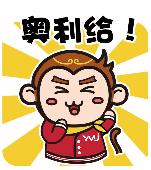 500_564gif 动态图 动图