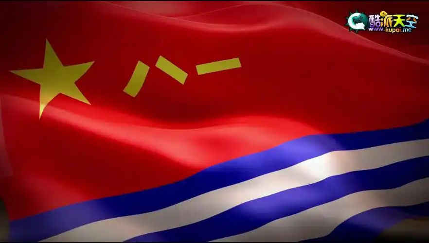 庆祝中国人民解放军海军成立七十周年-第3段 @央视新闻 @解放军新闻