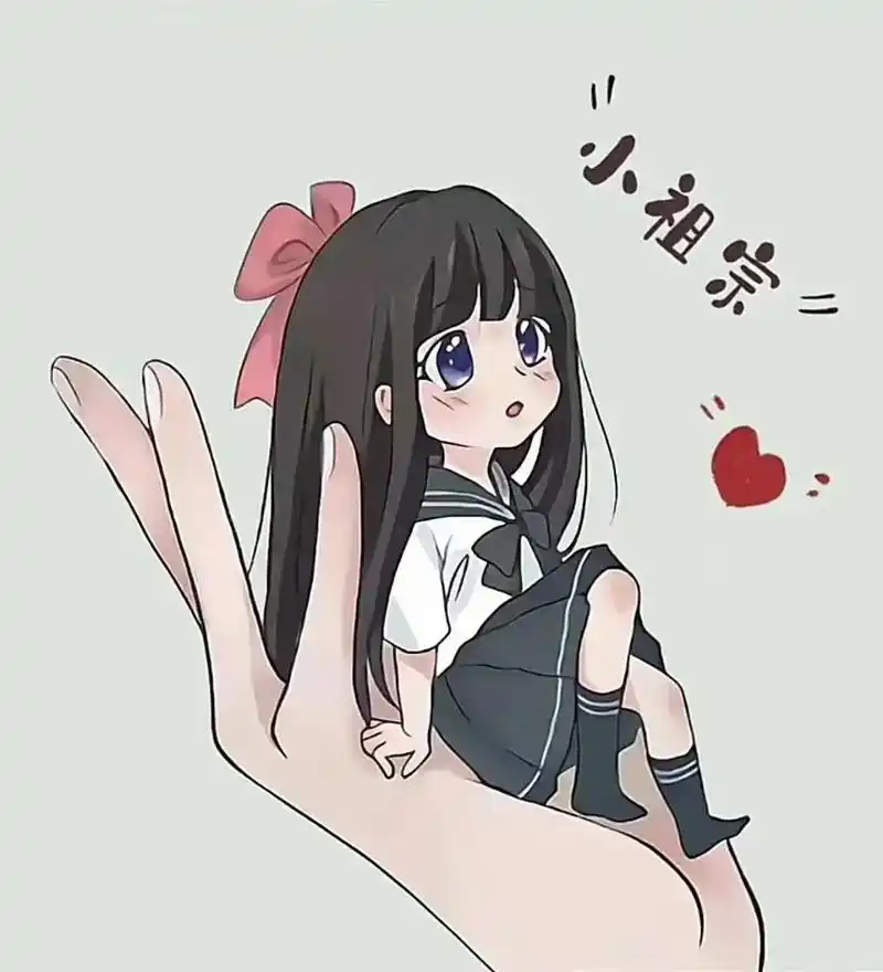 超甜情侣头像,请签收你的宝藏头像.#超甜情侣头像 #欢迎取图 - 抖音