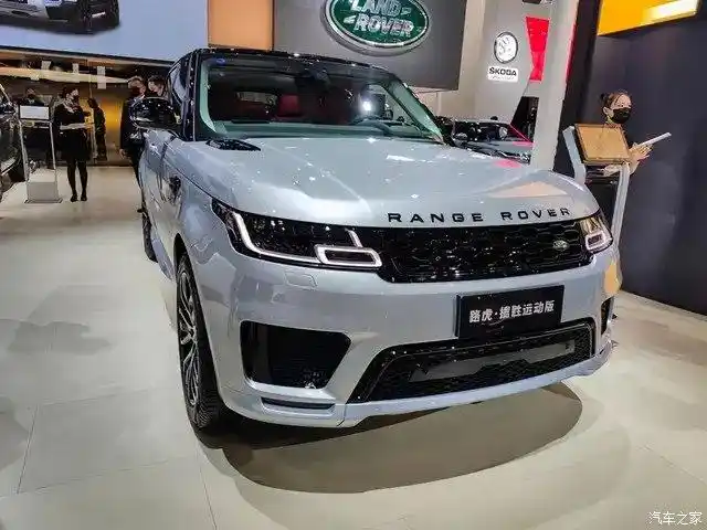 「广州车展」2021款路虎揽胜运动版上市