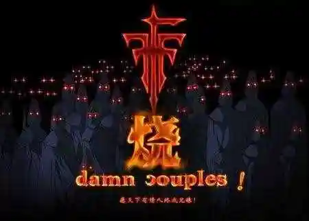 fff团是什么意思fff团社区