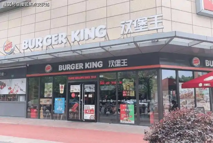 亿丰时代广场-亿丰时代广场(售楼处)首页网站-ai看房-线上顾问实时