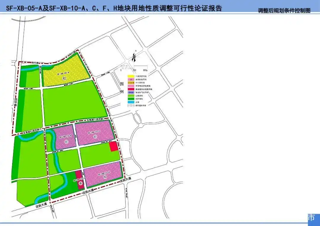高铁,商业,学校……沈抚新区重大规划调整都在这了!