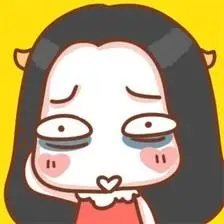 这样就很尴尬了 - 牛轰轰猥琐表情_动图_牛轰轰_猥琐_无节操表情