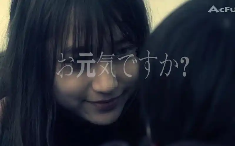 活动作品假面骑士amazons惟由白本彩奈饰剧照