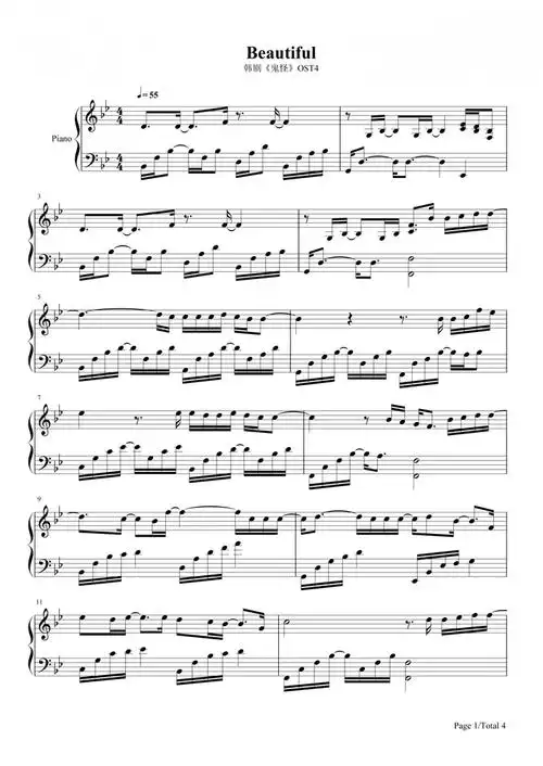 安利《beautiful》钢琴曲谱.《beautiful》钢 - 抖音