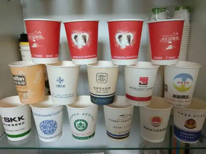 西安美尔乐纸杯印刷纸杯加工厂纸杯定制定做