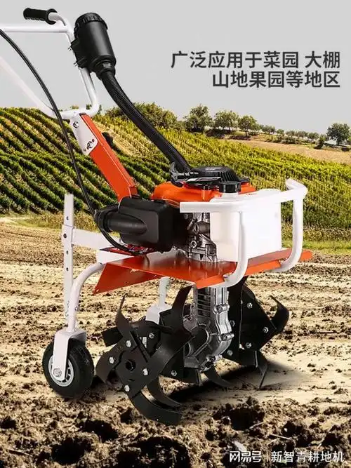 最新小型农用旋耕机手扶式旋耕机厂家