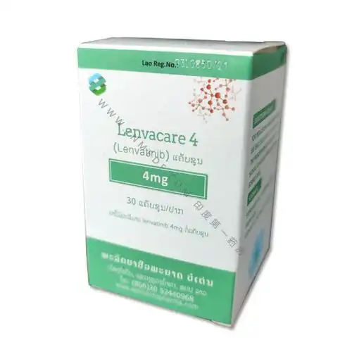 仑伐替尼耐药性一般多久