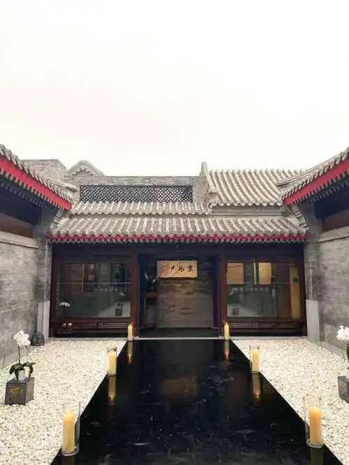 京兆尹(雍和宫店)-"第一次来京兆尹,总的来说感觉还是很不错的..."-大