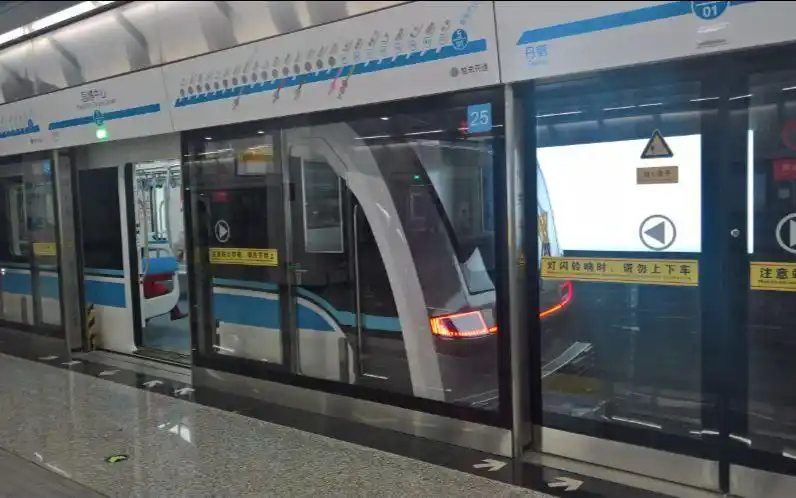 重庆轨道交通5号线第一视角pov