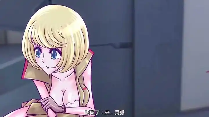 火线传奇 第2季