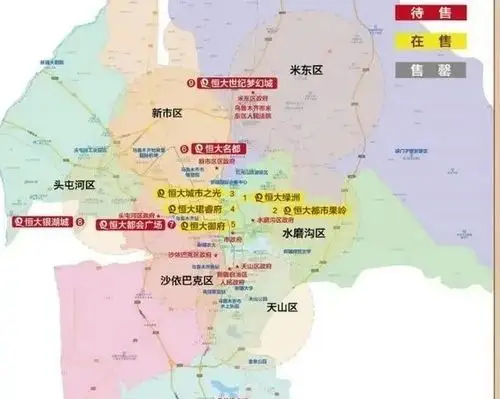 乌鲁木齐城市北扩新市区会成为未来中心