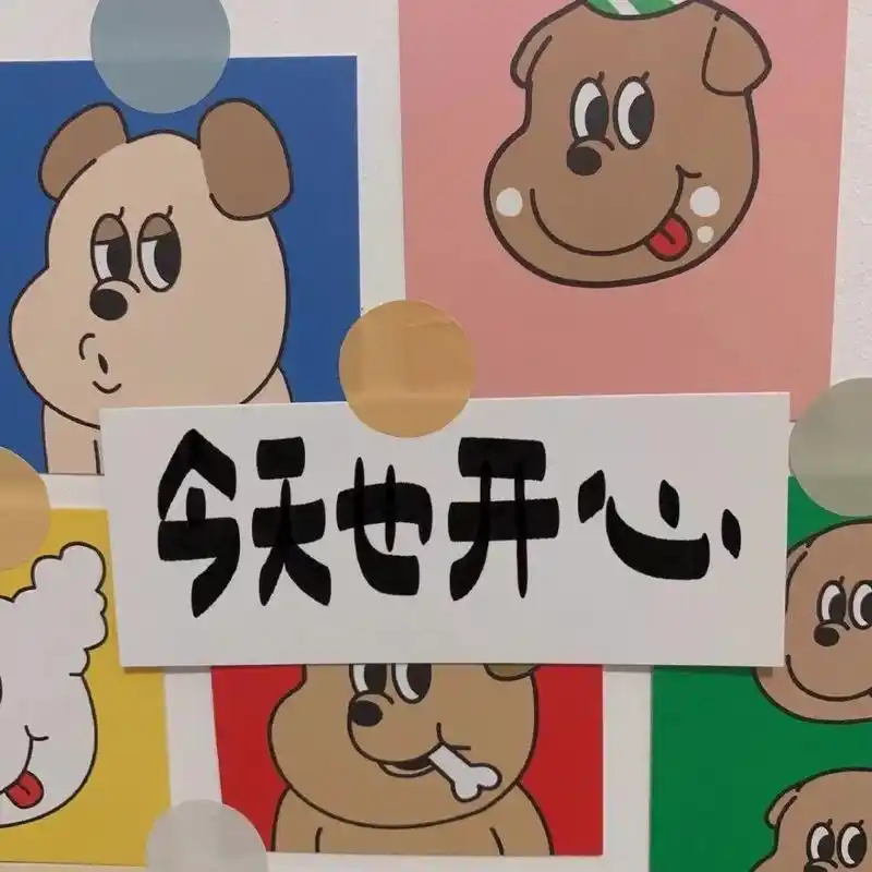 微信朋友圈背景图