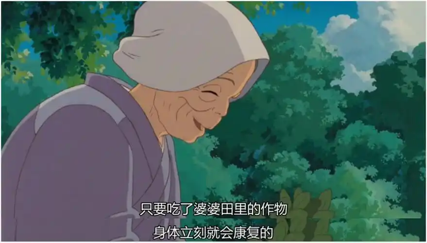 重温宫崎骏龙猫姐妹俩遇见龙猫原来是爸爸的安排