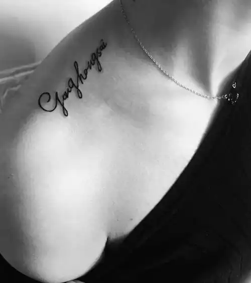 肩膀英文纹身_纹身图案手稿图片_华晨宇loveforever的纹身作品集