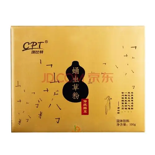 康比特(cpt) 蛹虫草粉固体饮料 5g*20袋