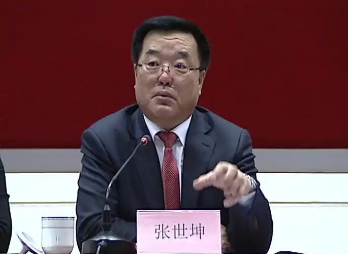 金普新区工商联(总商会)第一届会员代表大会胜利召开