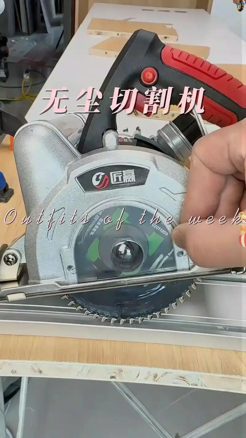 自带吸尘器的5寸切割吸尘一体机,不需要另外连接吸尘器,大功率