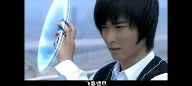 铠甲勇士刑天之理想