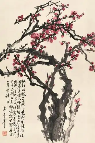 于希宁红梅