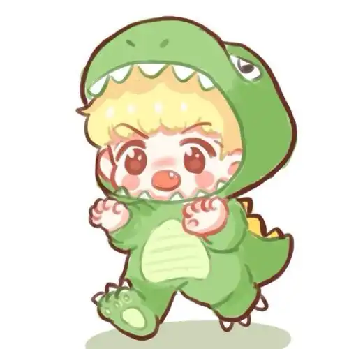 爱吃黄油薯片的霸王龙x