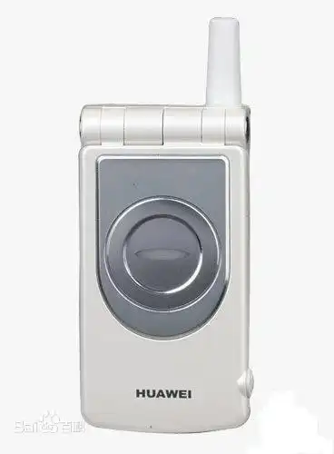 华为手机发展史