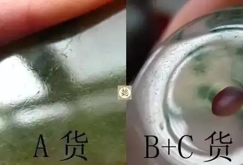 翡翠真假咋就这么难分辨?(一)