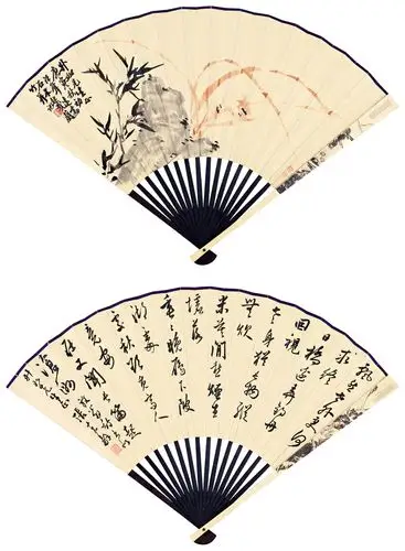 2014秋季拍卖会中国书画(二)