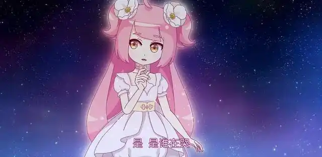 小花仙:小爱亲临悲剧现场,了解到她的经历,没有最惨,只有更惨