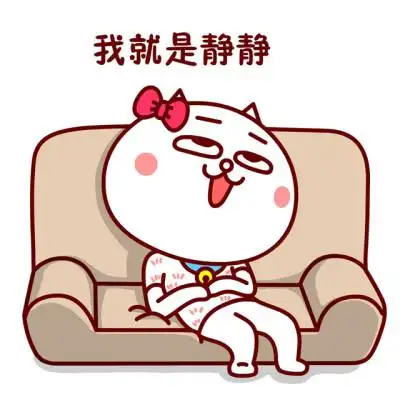 收集   点赞  评论  表情帝 萌娃 aries 搞怪 日本 可爱 头像_by澳揪