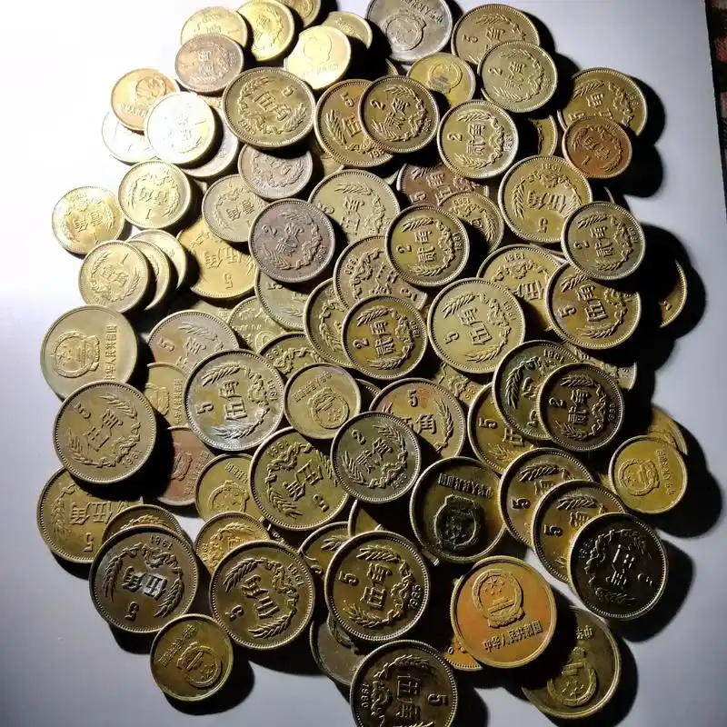 80年代的铜硬币,一角两角五角,感觉以前的钱就是好看 - 抖音