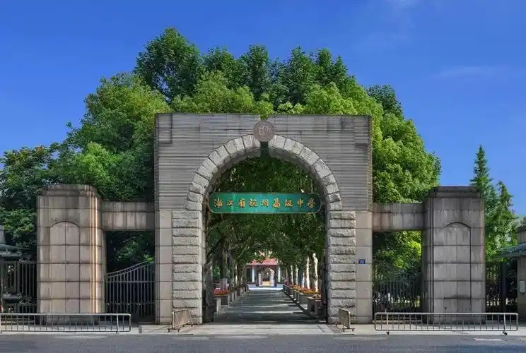 备战秋招丨杭高国际部往年秋招考情回顾