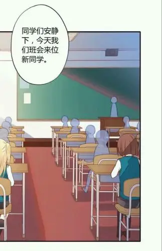 触漫素材古风房间