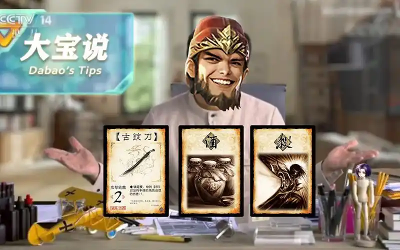 三国杀里的你再强大,也没我界徐盛强大_三国杀