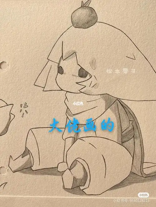 上班摸鱼,临摹一下大佬的图#手绘临摹  #光遇平菇