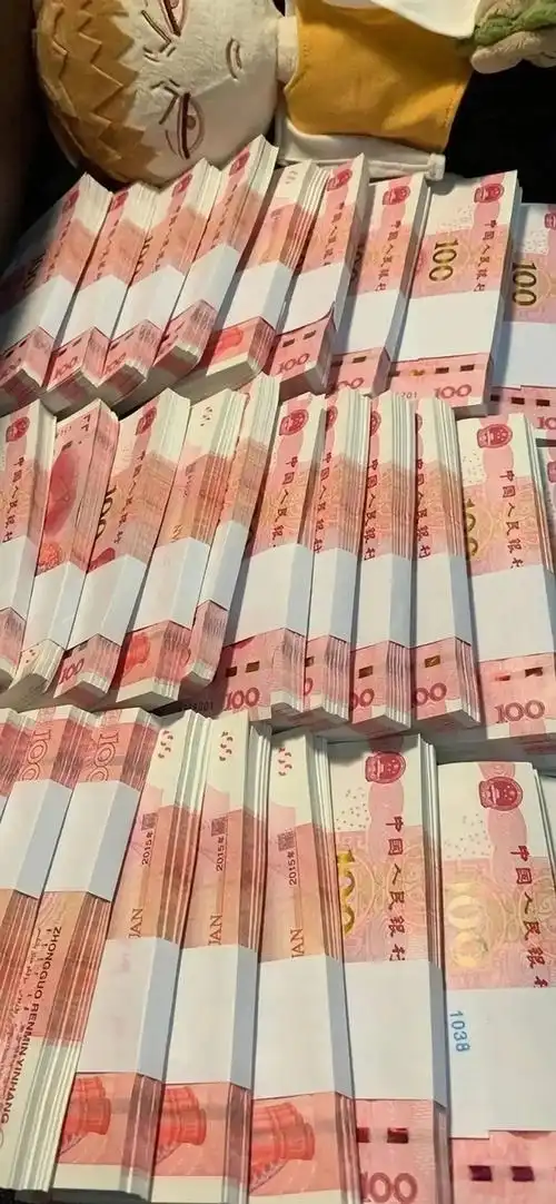 rmb壁纸