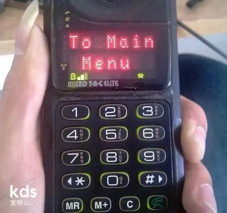 摩托罗拉 168va 开机画面