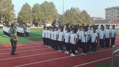 郯城县第三中学高中2015级毕业典礼邀请函