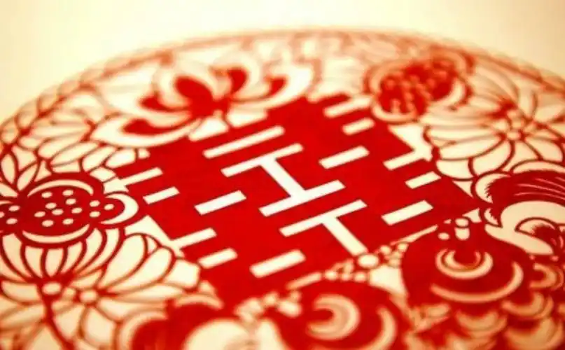 其它 "囍"字的历史与现状研究 写美篇(3) 囍字的现状 双喜字结构巧妙