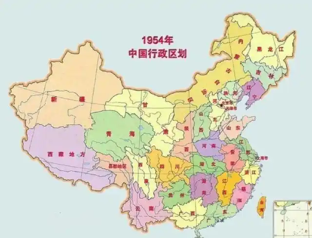 6张地图看懂新中国成立以来中国的行政区域变化