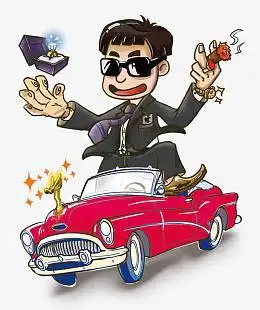 卡通豪炫富开豪车跑车金钱