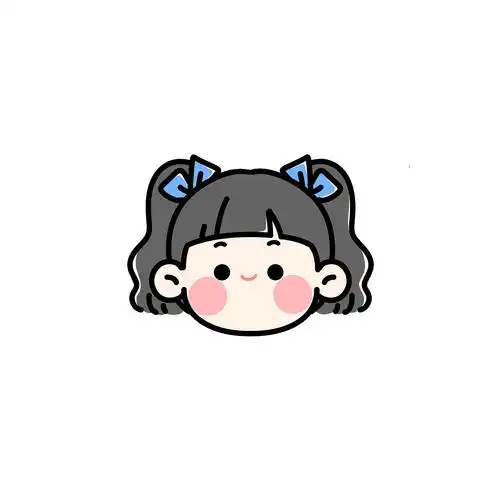 小可爱的小头像