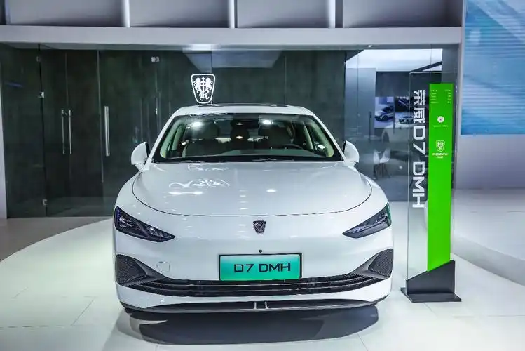 上汽荣威d7重磅亮相新能源及智能网联汽车展会