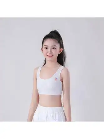 10岁小学生女童内衣小背心少女文胸棉初中生防凸点9到12岁灰xl90110斤