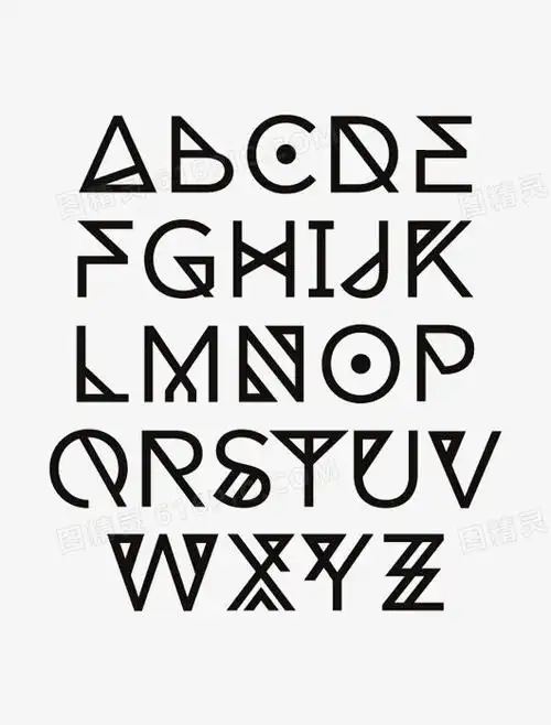 26个英文字母卡通英文字母艺术字英文字母小写英文字母英文字母logo