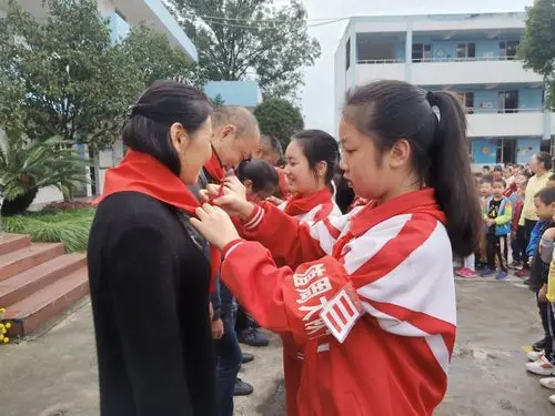 "红领巾心向党,争做新时代好队员"——清河小学开展"庆祝建队70周年