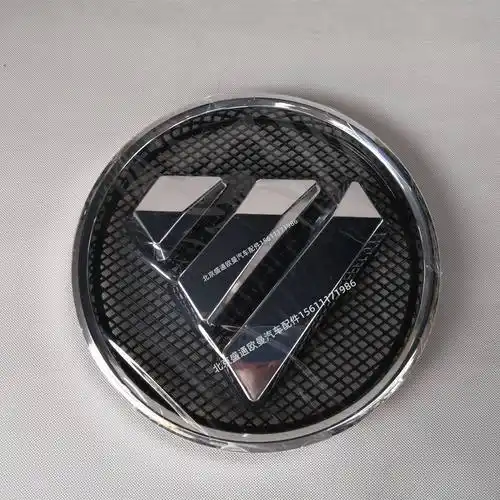 福田汽车车标_福田汽车车标图片