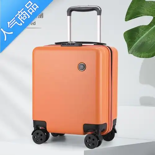 fenghou203040cm春秋航空行李箱14寸高铁西部乘务员小型登机箱中联航