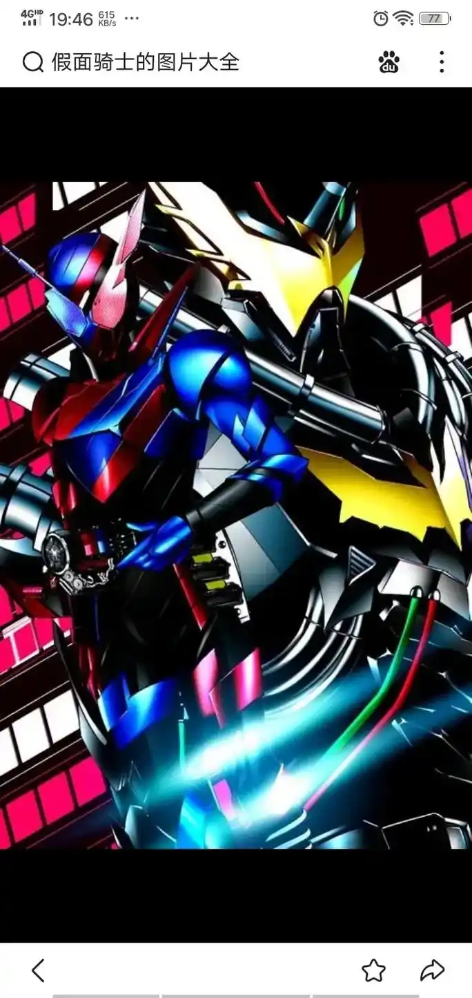 19:46假面骑士的图片大全19:46假面骑士的图片大全19 - 抖音
